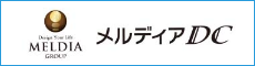 株式会社メルディアDC